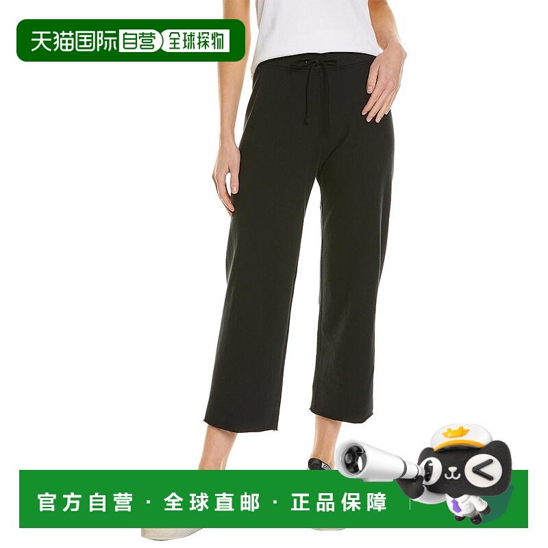 自营 James Perse 法国毛圈布运动裤 - 黑色 美国奥莱直发