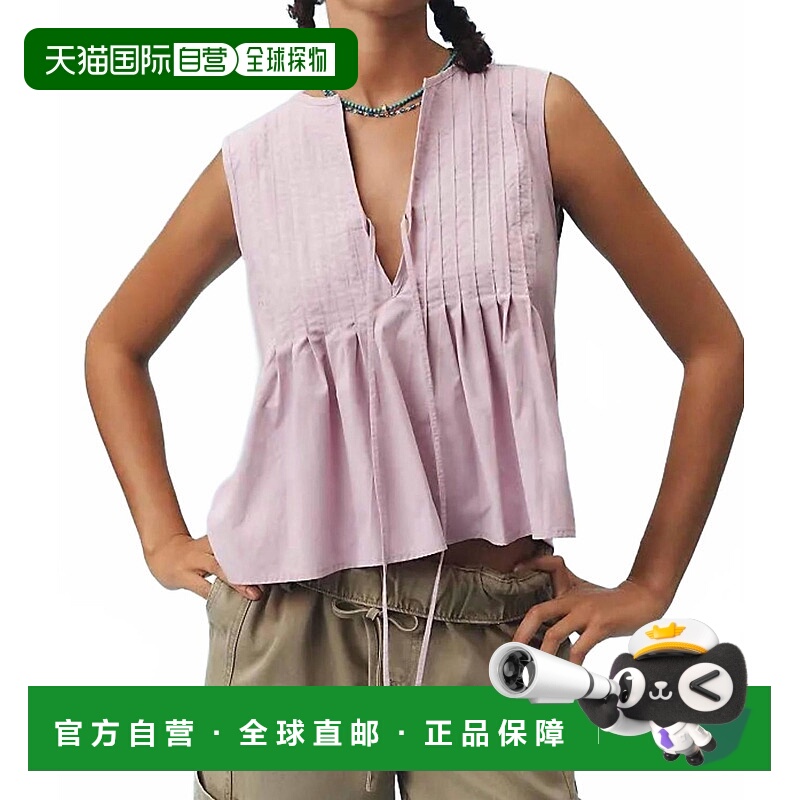 自营nation ltdAli Tie前无袖上衣,薰衣草色 美国奥莱直发