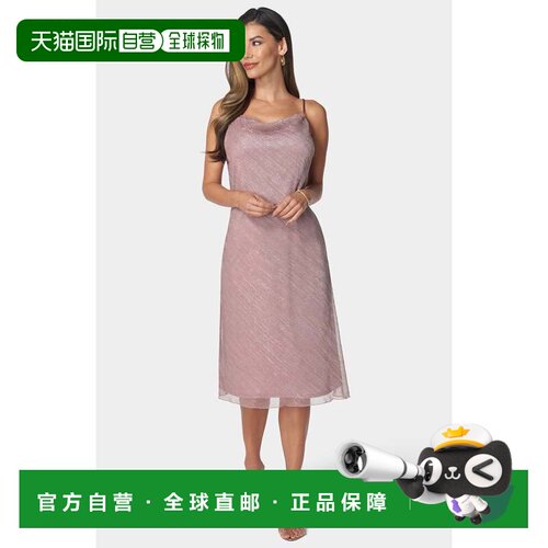 自营Bebe Women's Pleat Cowl Midi Dress - drose 美国奥莱直发