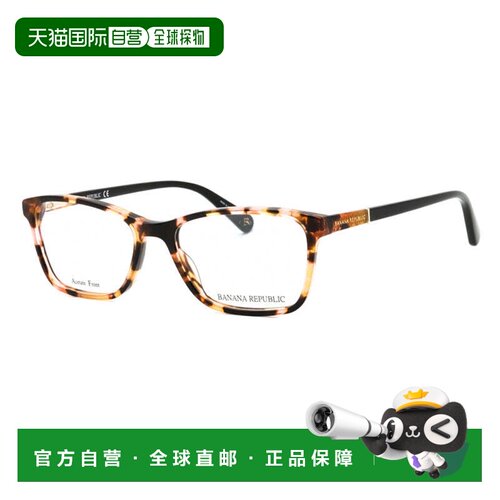 自营banana republicBR207 0S0R 00棕色哈瓦那粉红色50mm棕色砂浆