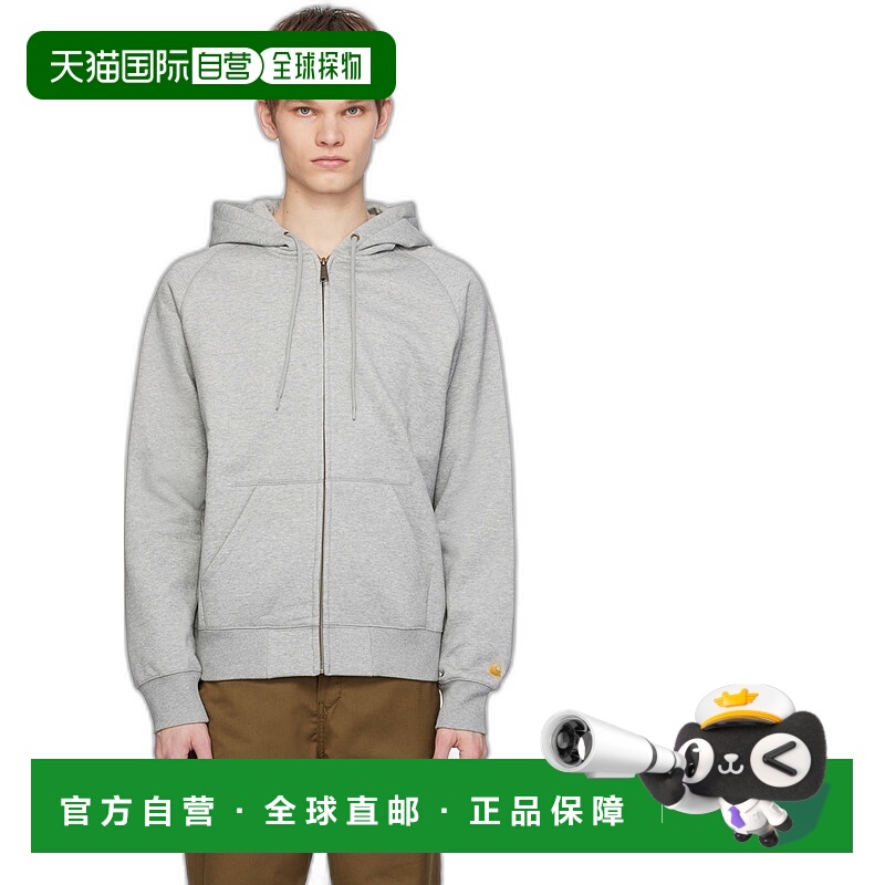 1h可退 香港直邮潮奢 CARHARTT WIP 男士 灰色 Chase 连帽衫 I033