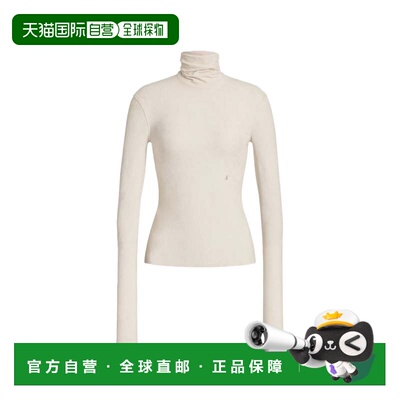 自营alberta ferrettiNeutrals Triacetate Blend合身高领上衣-ne