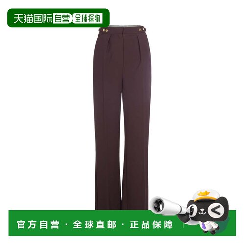 自营elisabetta franchiCrêpe Pants With Jewel Detail – Merl