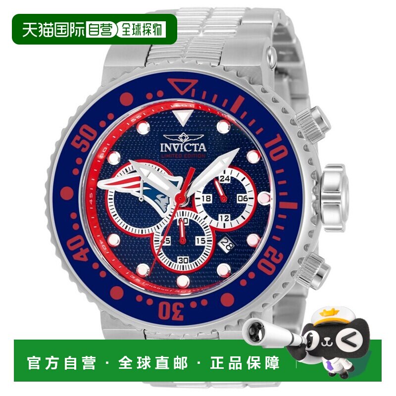 自营Invicta NFL Grand Pro Diver 52mm石英计时手链手表-新英格