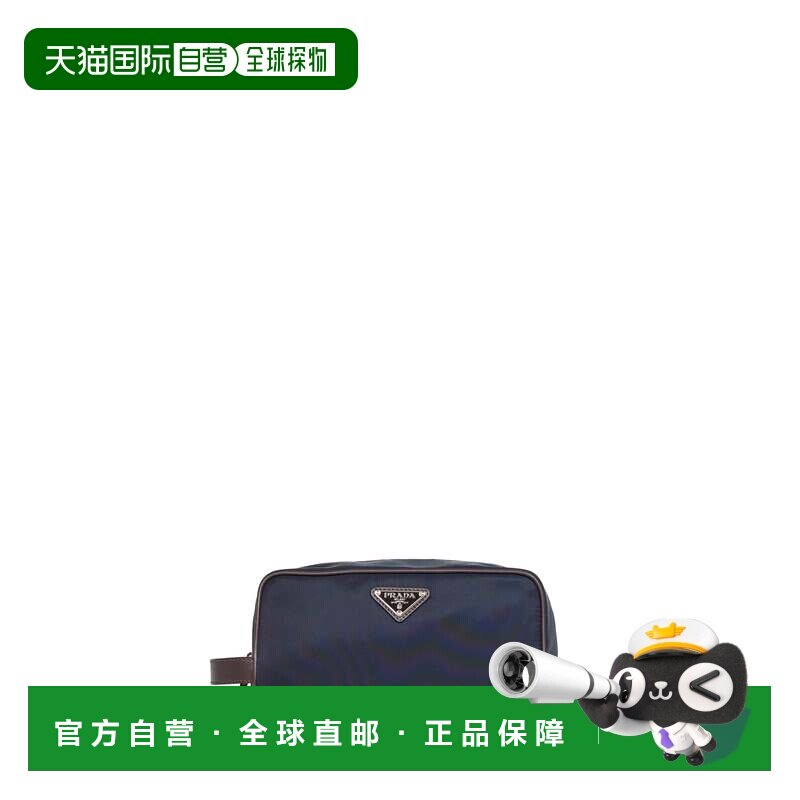 香港直邮Prada/普拉达 钱包与化妆包卡包 2NA0022HE1F0008