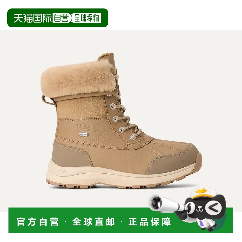 自营 UGG Adirondack III 1095141-MDD女式11芥菜籽防水靴ZPO2762