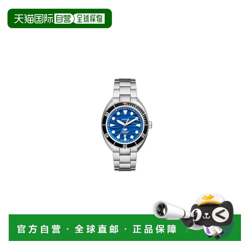 自营Fossil Men's Breaker 42mm Quartz Watch - silver 美国奥莱