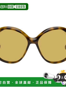 1h可退 香港直邮潮奢 Tom Ford 汤姆 福特 女士 棕色 Annabelle-0