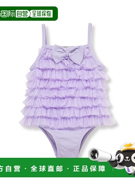 自营 habitual习惯性Ruffle Mania泳衣-紫色 美国奥莱直发