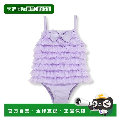 自营 habitual习惯性Ruffle Mania泳衣-紫色 美国奥莱直发