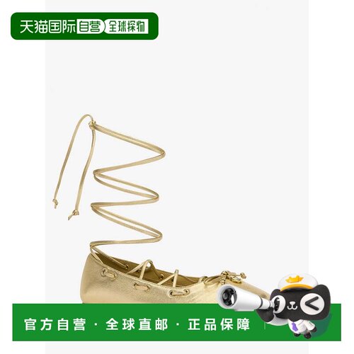 自营michael korsShae Flex Metallic Leather Ballet Flat - pal