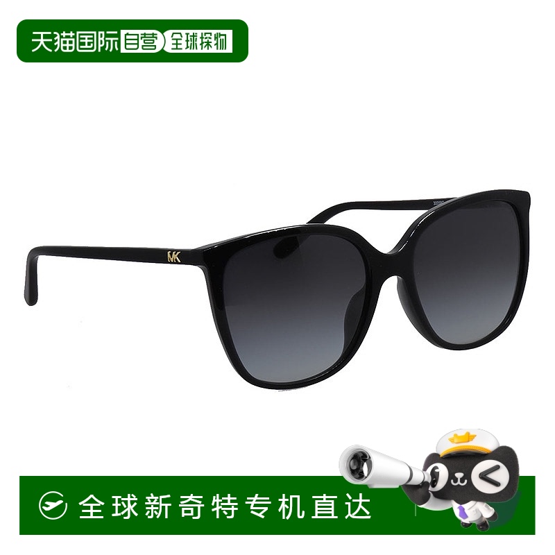 ɫ One Size ӪMichael Kors MK 2137U 30058G 57mm Ůʿ̫ - ɫ628Ԫ