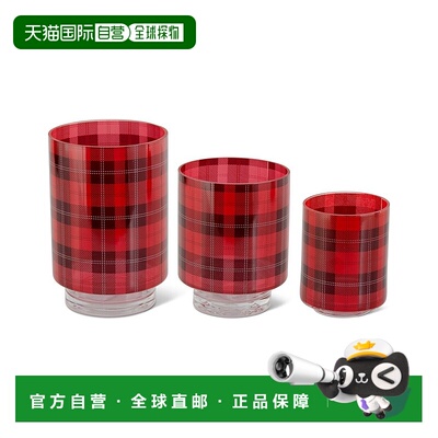 自营 K&K Interiors 格子呢玻璃容器 3 件套 - 图案 美国奥莱直发