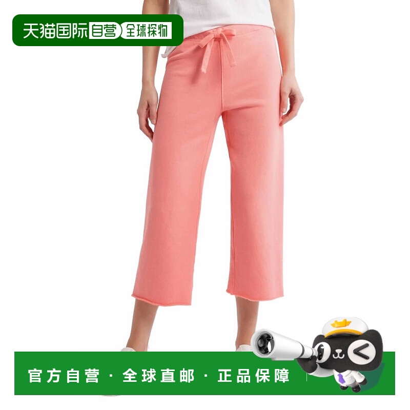 自营frank & eileenCatherine Favorite Sweatpant In Passion Fr