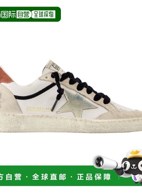自营Ballstar Sneakers - Golden Goose Deluxe Brand - Leather
