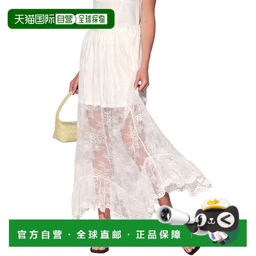 自营Walter Baker Gracelyn Skirt - white 美国奥莱直发半身裙