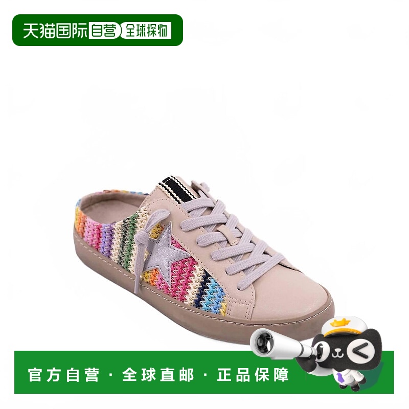 自营shu shopWomen's Polka Stripe Slide Sneakers In Multi - m