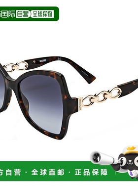 自营 Moschino女式54毫米灰色太阳镜-黑色 美国奥莱直发