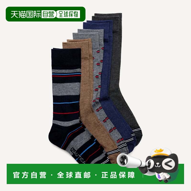 自营Nautica Mens Dress Crew袜子，5件装-卡其海滩 美国奥莱直发