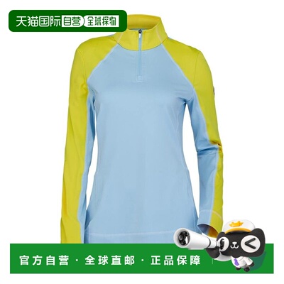 自营Spyder Women's Savona Zip T-Neck Frost - XLarge - frost