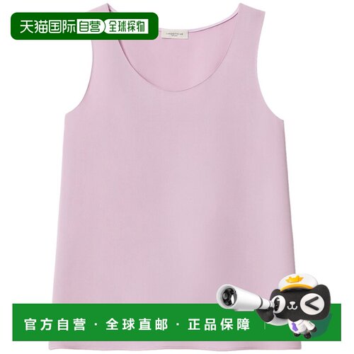 自营Lafayette 148 New York Finnley Silk-Blend Top - purple
