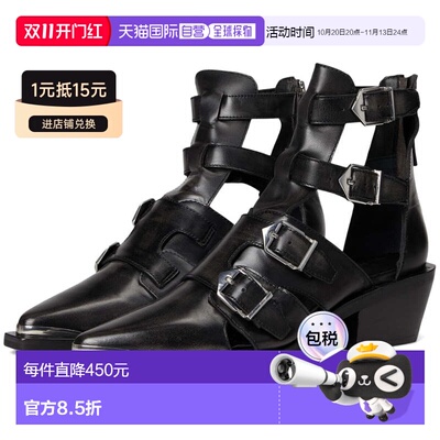 自营Free People Women's Helen Hybrid Boot, Black Leather - b