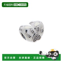 自营 Pandora Silver CZ I Love My Pet Charm - 图案 美国奥莱直