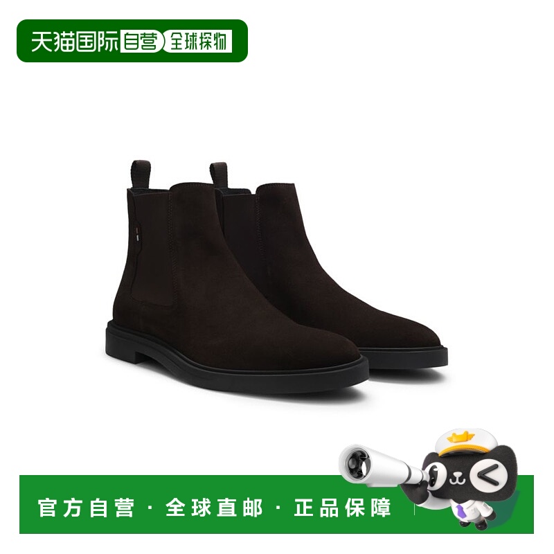 自营boss带有标志性条纹的绒面切尔西靴-深棕色 美国奥莱直发