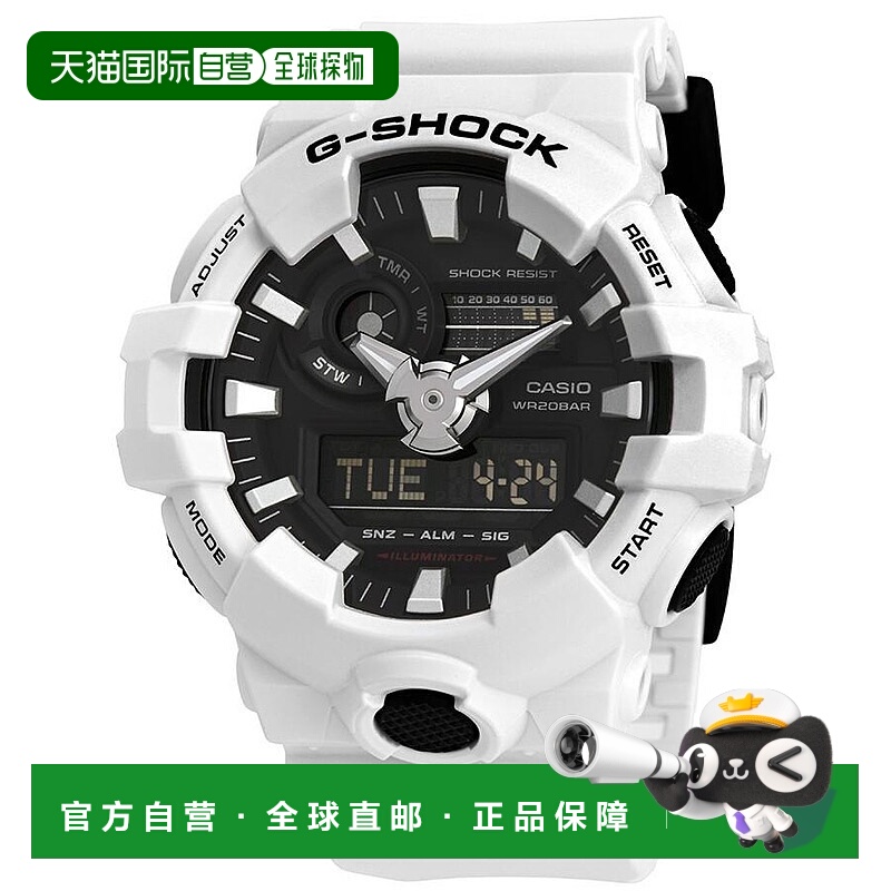 1h可退 【美国直邮】casio/卡西欧 男士 休闲手表