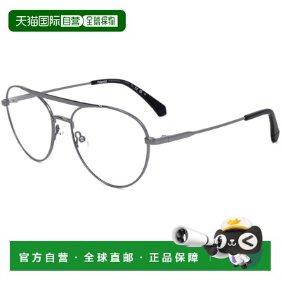 自营Polaroid Unisex 55 mm Grey Opticals - dark ruthenium 美