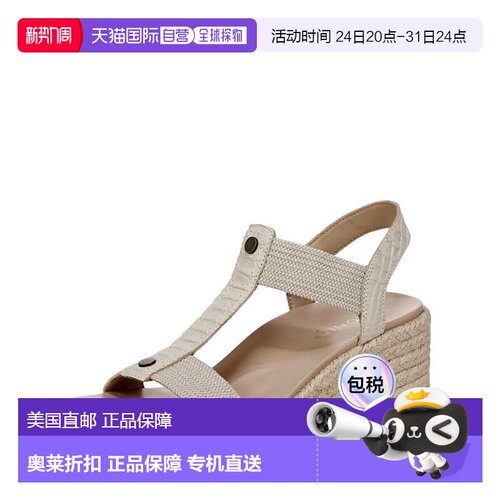 自营Vionic CaIera Cream Snake Leather/Fabric  I8654L6101 Wom