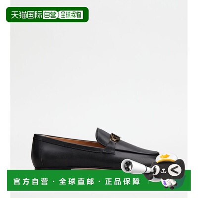 自营tod'sLoafers in Leather - black 美国奥莱直发单鞋乐福鞋