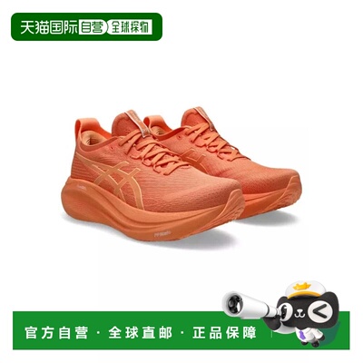自营Women's Asics GEL-Nimbus 27 Lite-Show 1012B817-800 Orang