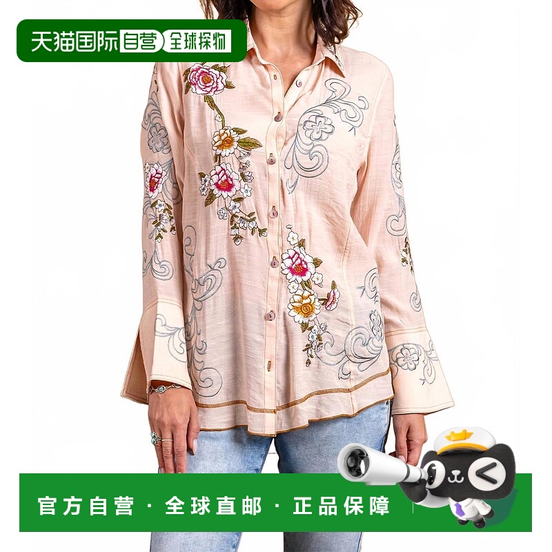 自营paparazziEmbroidered Blouse With Wide Slit Cuffs In Peac