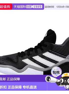 自营Adidas Harden Stepback Core黑色/灰色六/云白EF9893男士-黑