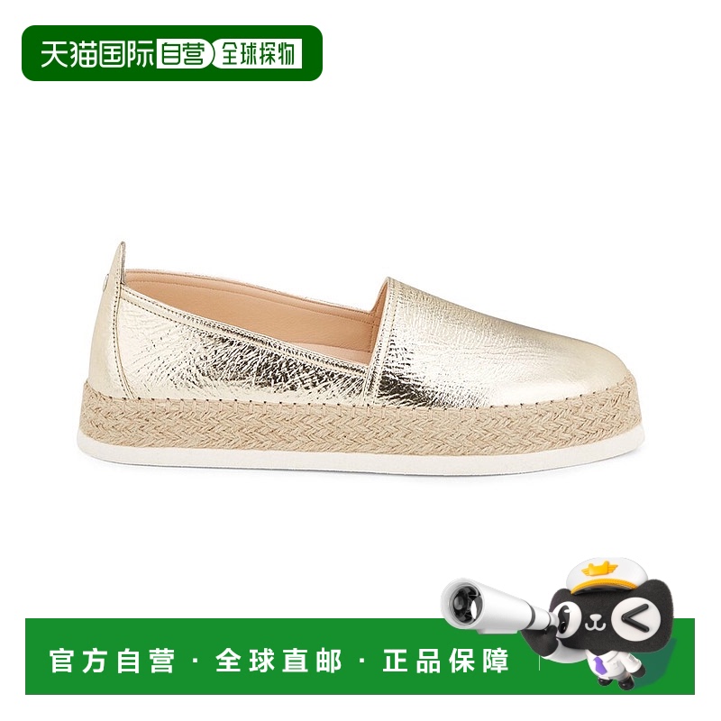 自营 AGL绳索乐福皮革乐福鞋-platino 美国奥莱直发