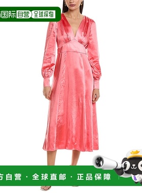 自营Ted Baker 束腰中长连衣裙 - 橙色 美国奥莱直发