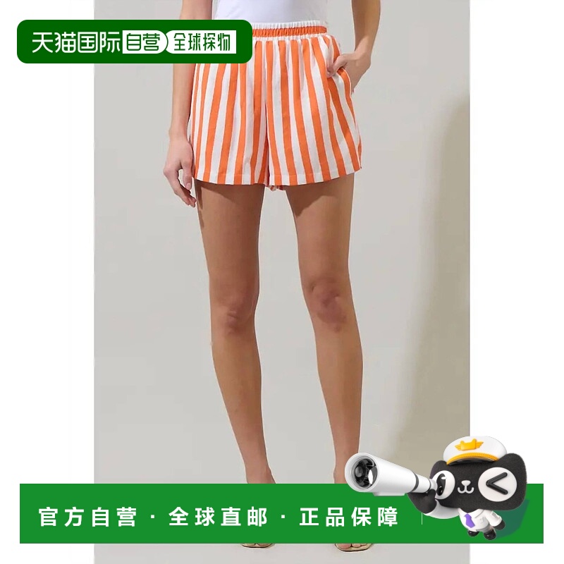 自营sugarlips瓦莱拉条纹泰勒烟熏短裤橙色 美国奥莱直发