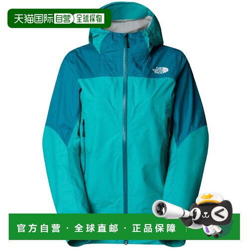 自营the north face绿松石信号2.5L Dryvent尼龙夹克-蓝色 美国奥