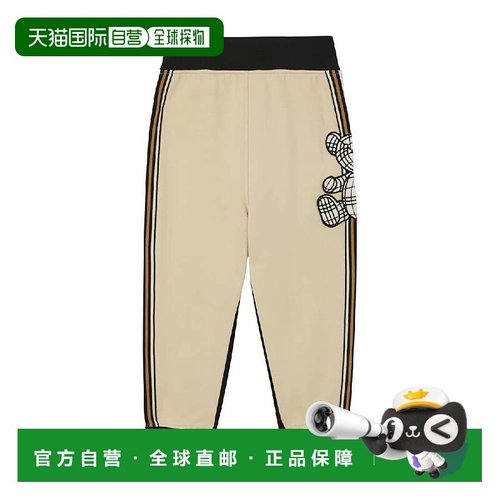 自营 Burberry Talbot熊印花运动裤-多色 美国奥莱直发