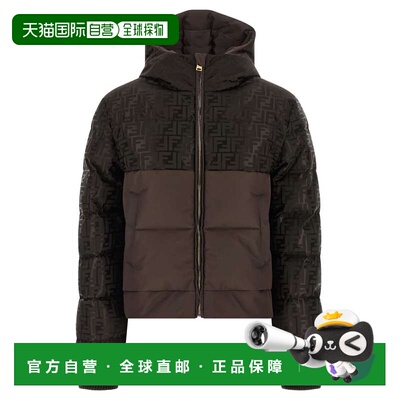 自营Fendi Women's Ff Nylon Down Jacket - brown 美国奥莱直发