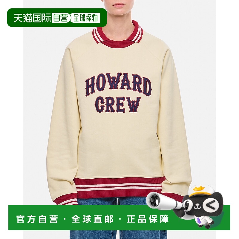 1h可退 香港直邮潮奢 Wales Bonner 男士 长袖卫衣 UA24JE10JE15