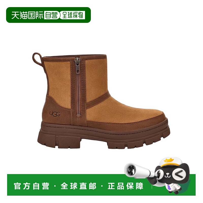1h可退 【美国直邮】ugg 女士 靴子