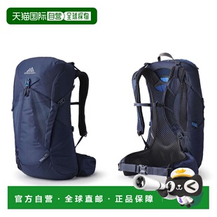 自营 Gregory格里高利Zulu探迹30 男士户外登山徒步背包FreeFloat