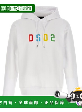 自营Dsquared2 Men's Cool Fit Hoodie - white 美国奥莱直发