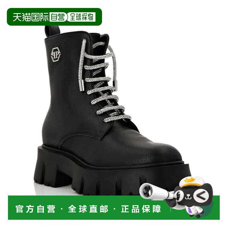 自营philipp plein军靴-黑色 美国奥莱直发