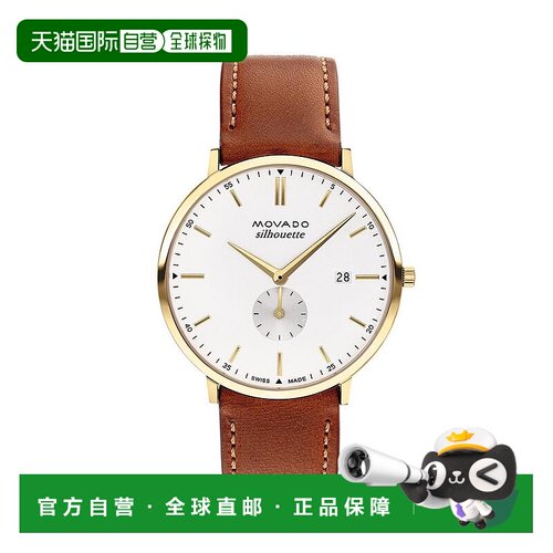 1h可退 【美国直邮】Movado|Heritage Calendoplan 腕表，40 毫米