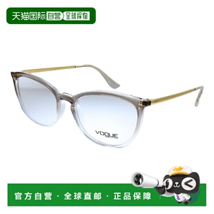 2736 Eyeglasses 自营Vogue 5276 Cat Eye Womens 53mm