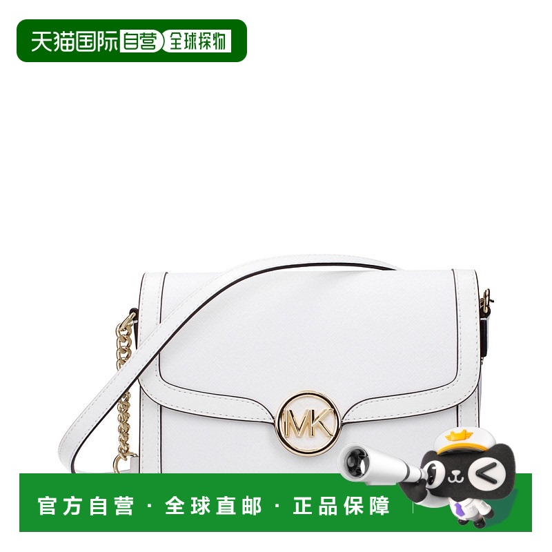 自营 Michael Kors Leather Crossbody Women's Bag - white 【美