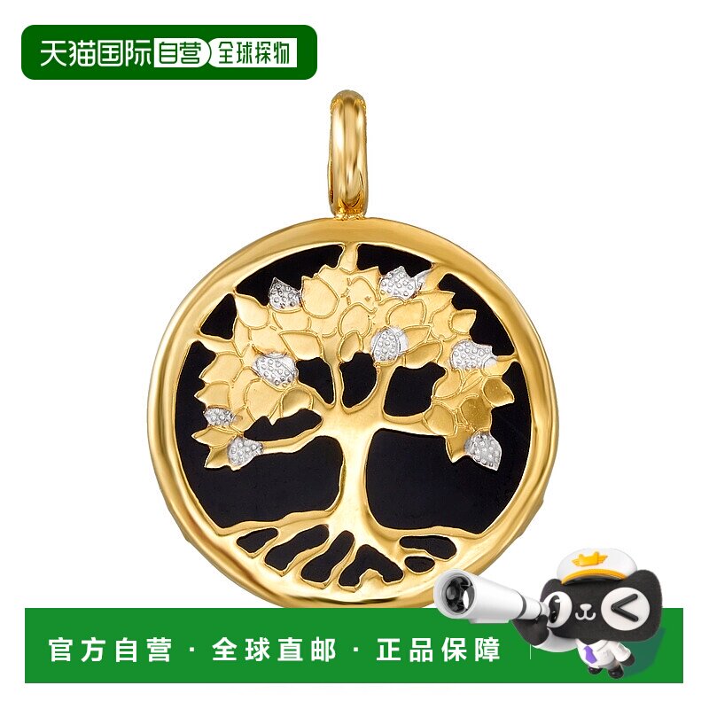 自营 Ross-Simons 黑色缟玛瑙生命之树吊坠 14 克拉黄金 - 黑色